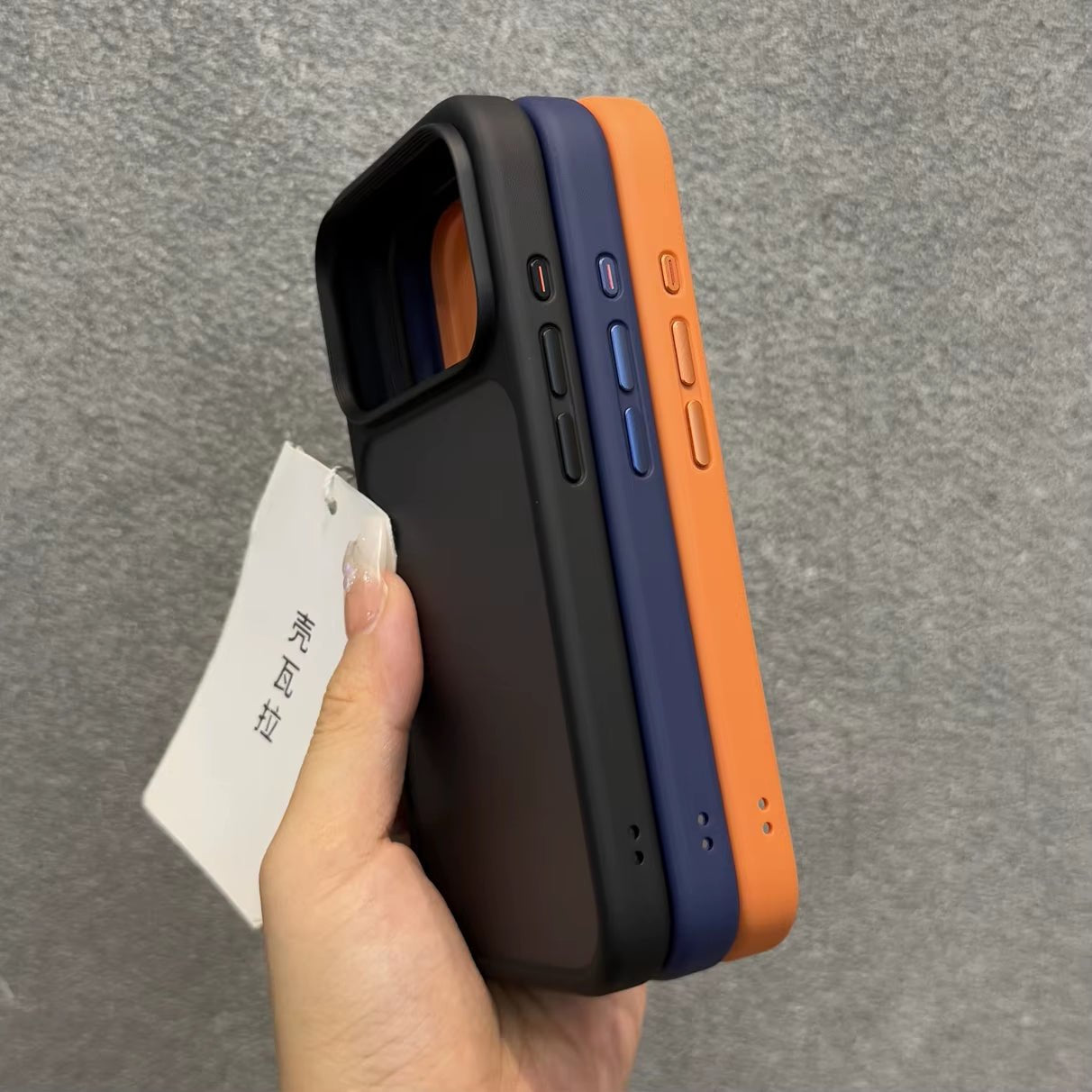 Coque de protection pour iPhone 17 - ShopElectro