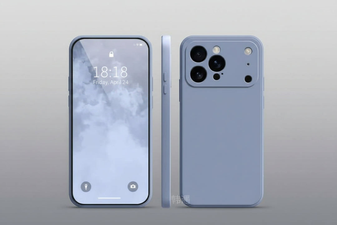 Coque iPhone 17 - Coque Gris